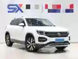 2019 Jeep Cherokee 2.0T 234HP L4 9AT