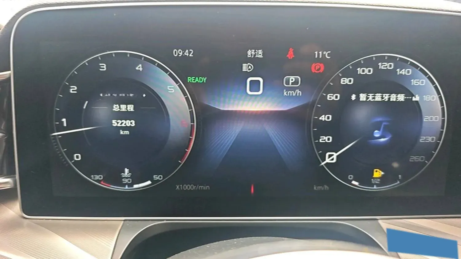 2020 HongQi H9 2.0T 252HP L4 7DCT,autocango,china used car exporter,china ev exporter,chinese used car exporter,chinese used ev exporter