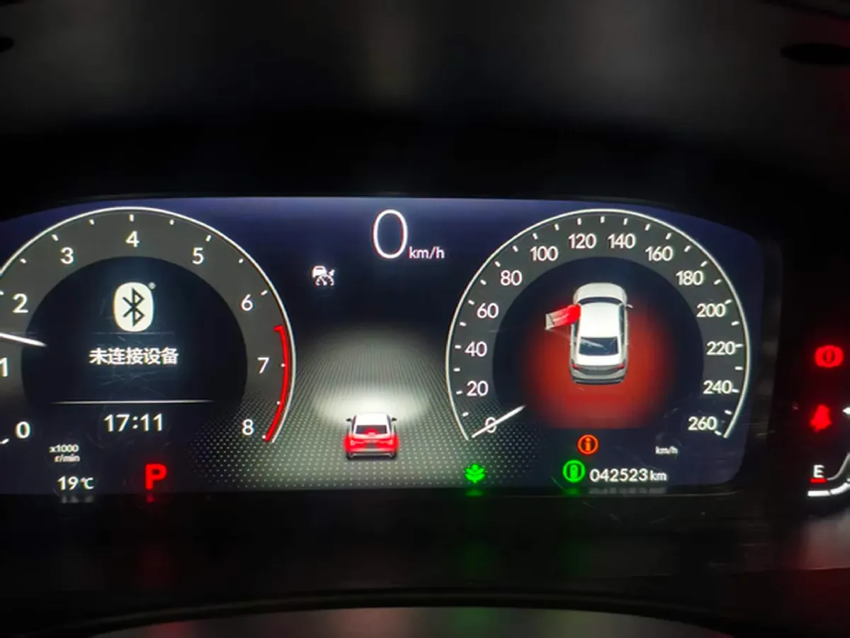 2023 Honda Integra 1.5T 182HP L4 CVT,autocango,china used car exporter,china ev exporter,chinese used car exporter,chinese used ev exporter