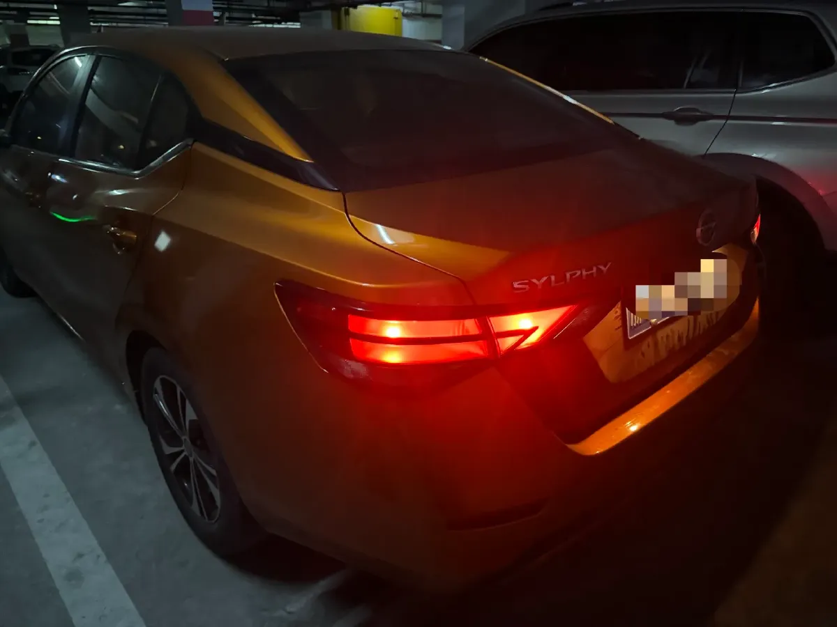 2020 Nissan Sylphy 1.6L 139HP L4 CVT,autocango,china used car exporter,china ev exporter,chinese used car exporter,chinese used ev exporter