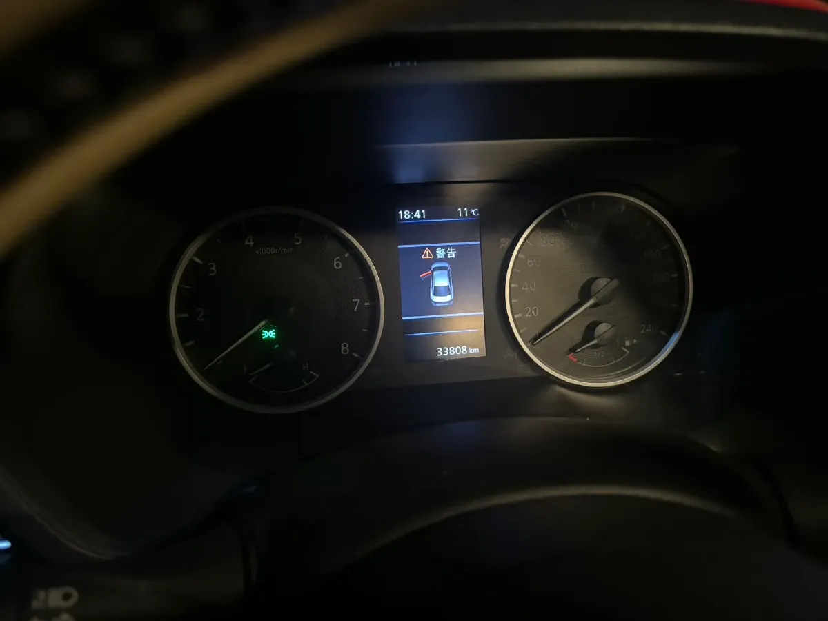 2020 Nissan Sylphy 1.6L 139HP L4 CVT,autocango,china used car exporter,china ev exporter,chinese used car exporter,chinese used ev exporter