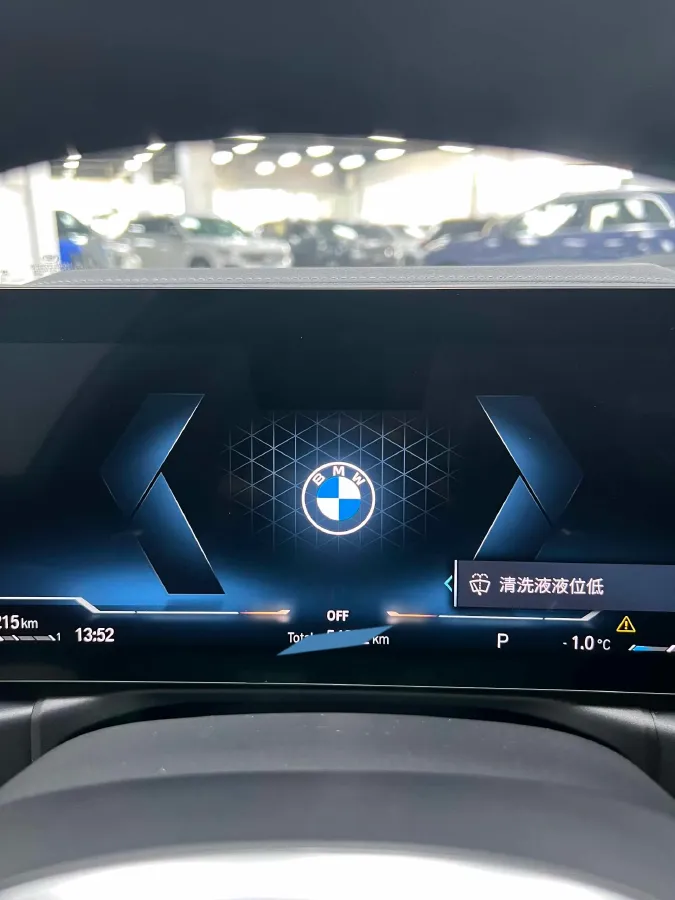 2023 BMW 3 Series 2.0T 156HP L4 8AT,autocango,china used car exporter,china ev exporter,chinese used car exporter,chinese used ev exporter