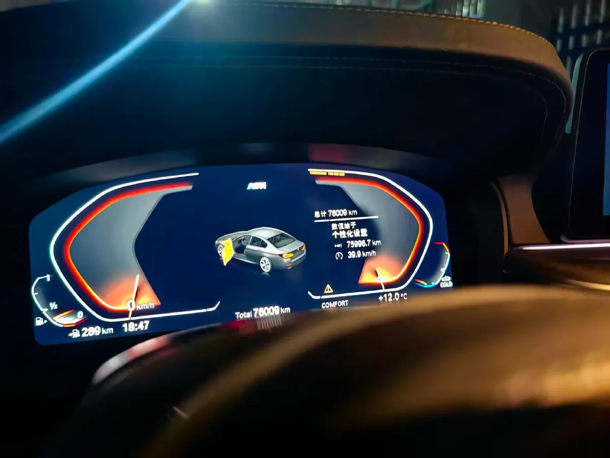 2021 BMW 5 Series 2.0T 252HP L4 8AT,autocango,china used car exporter,china ev exporter,chinese used car exporter,chinese used ev exporter