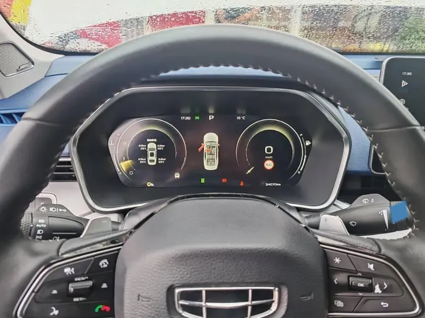 2021 Geely Preface 2.0T 190HP L4 7DCT,autocango,china used car exporter,china ev exporter,chinese used car exporter,chinese used ev exporter