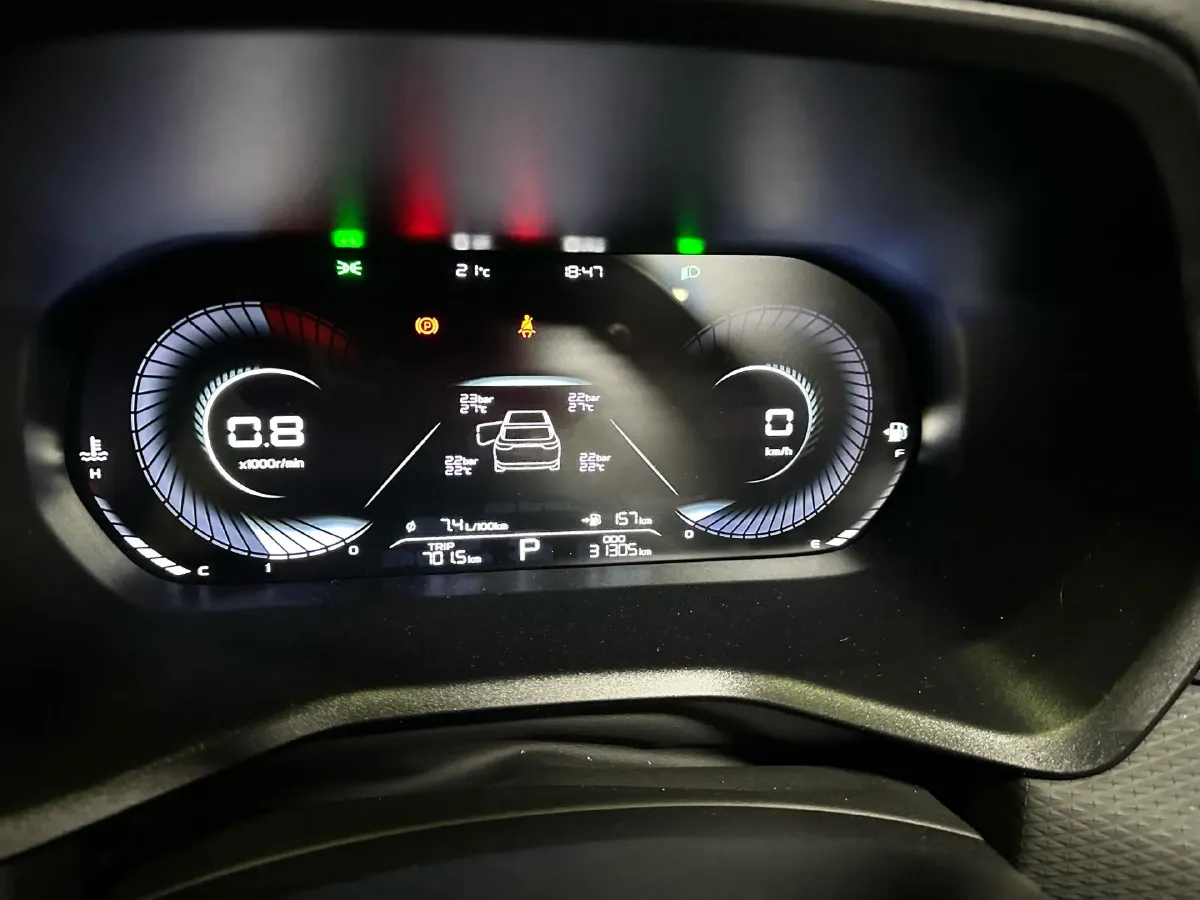 2022 Geely Emgrand 1.5L 114HP L4 CVT,autocango,china used car exporter,china ev exporter,chinese used car exporter,chinese used ev exporter