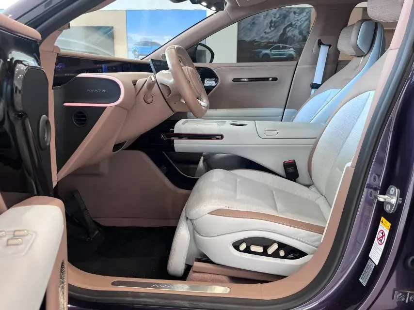 2024 Avatr 07 1.5T 156HP L4 REEV 39.05KWH,autocango,china used car exporter,china ev exporter,chinese used car exporter,chinese used ev exporter