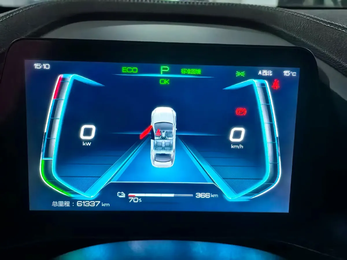 2019 BYD Qin Pro BEV 69.5KWH,autocango,china used car exporter,china ev exporter,chinese used car exporter,chinese used ev exporter