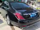 2020 Mercedes-Benz S Class 3.0T 299HP L6 9AT