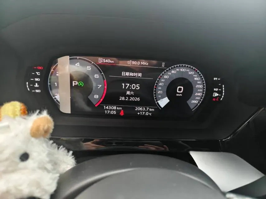 2024 Audi A3 1.4T 150HP L4 7DCT,autocango,china used car exporter,china ev exporter,chinese used car exporter,chinese used ev exporter