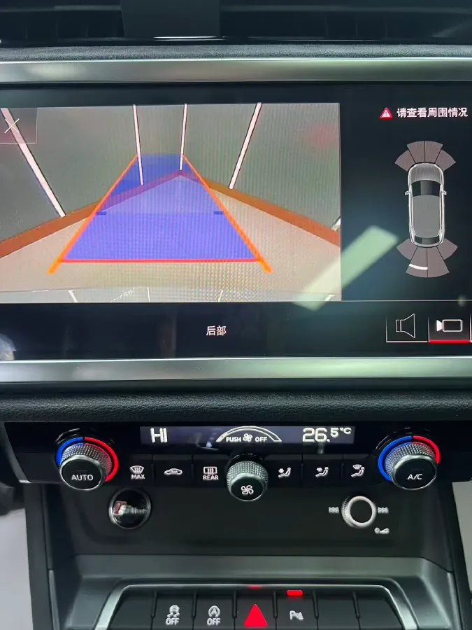 2022 Audi Q3 Sportback 1.4T 150HP L4 7DCT,autocango,china used car exporter,china ev exporter,chinese used car exporter,chinese used ev exporter