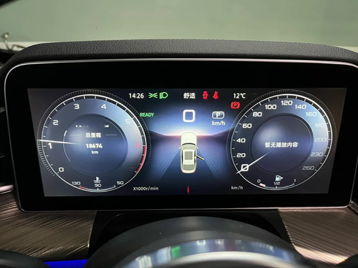 2023 HongQi H9 2.0T 252HP L4 7DCT,autocango,china used car exporter,china ev exporter,chinese used car exporter,chinese used ev exporter