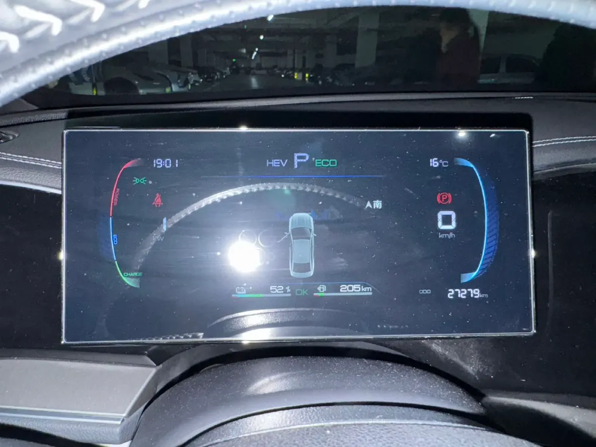 2023 BYD Qin Plus 1.5L 110HP L4 E-CVT PHEV 18.32KWH,autocango,china used car exporter,china ev exporter,chinese used car exporter,chinese used ev exporter