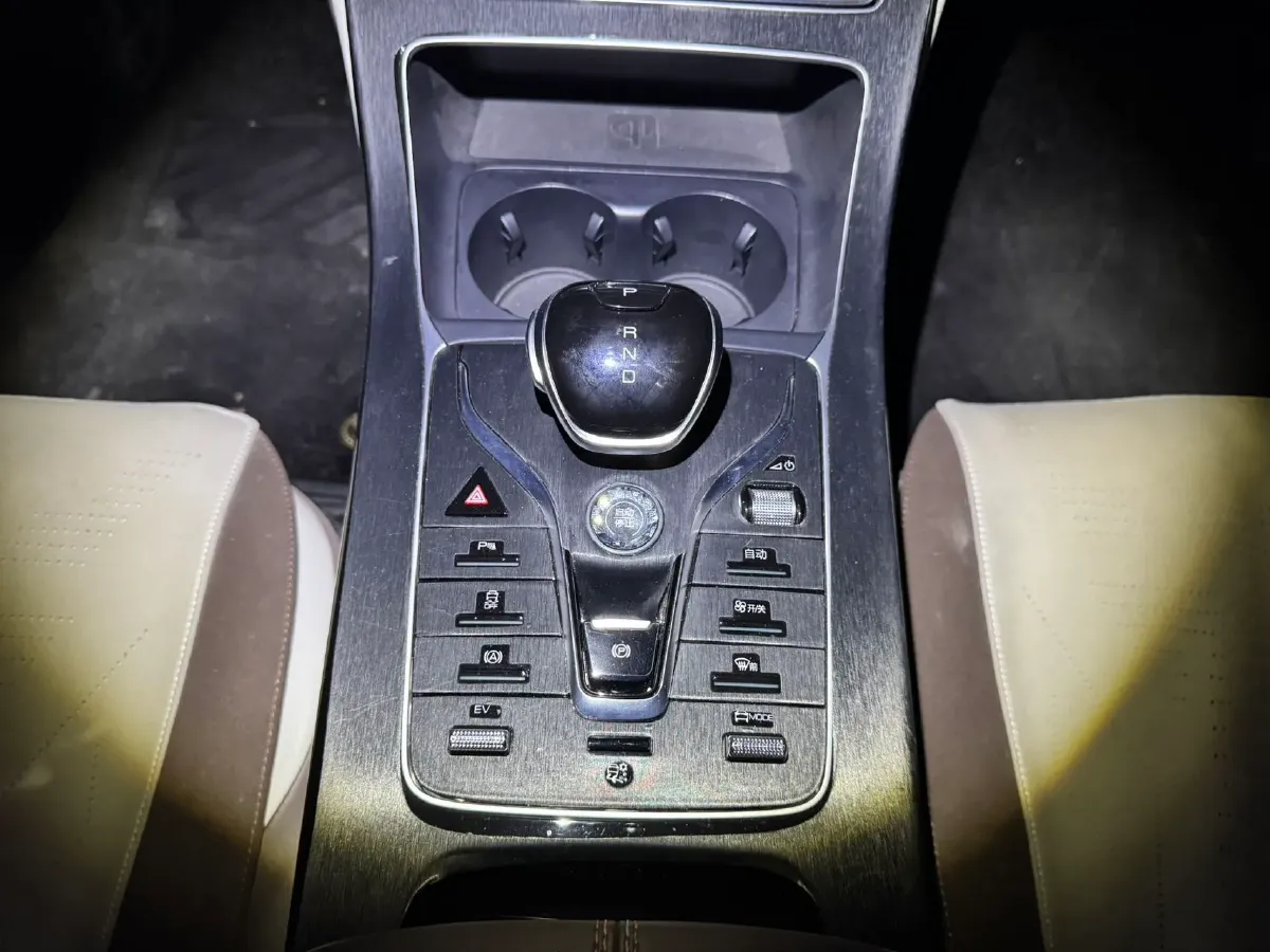 2023 BYD Qin Plus 1.5L 110HP L4 E-CVT PHEV 18.32KWH,autocango,china used car exporter,china ev exporter,chinese used car exporter,chinese used ev exporter