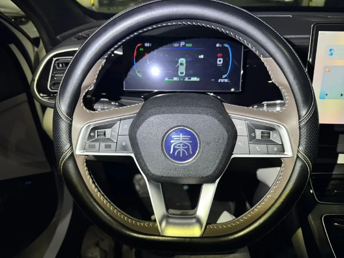 2023 BYD Qin Plus 1.5L 110HP L4 E-CVT PHEV 18.32KWH,autocango,china used car exporter,china ev exporter,chinese used car exporter,chinese used ev exporter