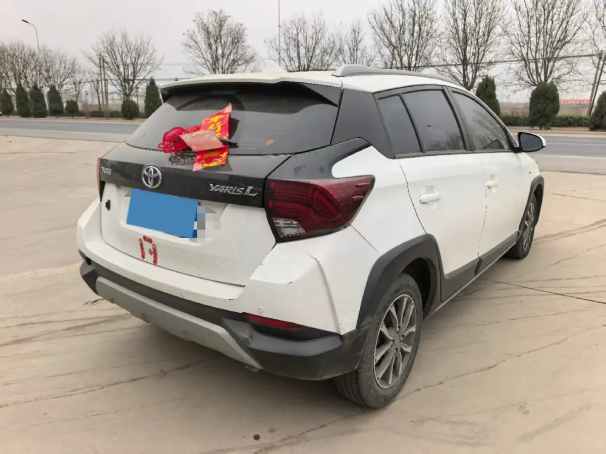 2022 Toyota Yaris L 1.5L 112HP L4 CVT,autocango,china used car exporter,china ev exporter,chinese used car exporter,chinese used ev exporter