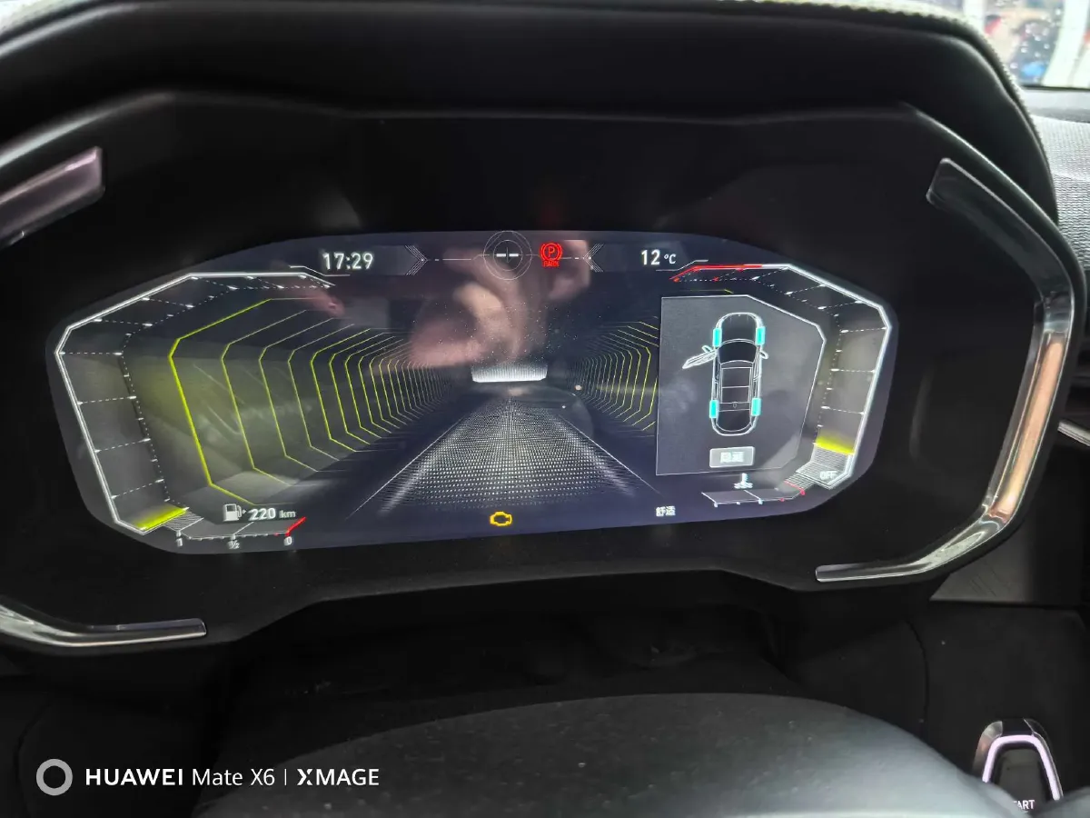 2020 LYNK&CO 05 2.0T 254HP L4 8AT,autocango,china used car exporter,china ev exporter,chinese used car exporter,chinese used ev exporter