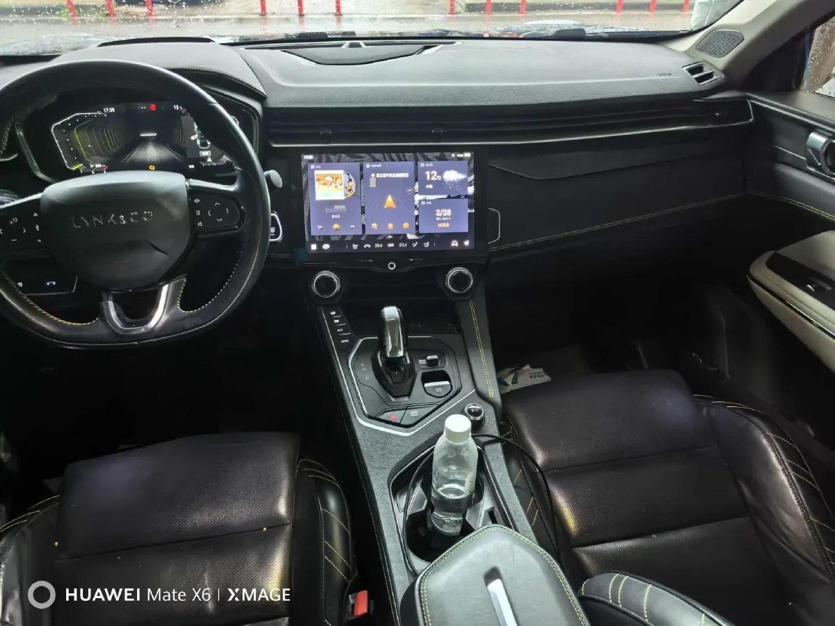 2020 LYNK&CO 05 2.0T 254HP L4 8AT,autocango,china used car exporter,china ev exporter,chinese used car exporter,chinese used ev exporter