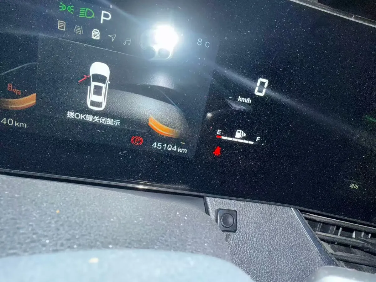 2022 DongFeng Fengon Fengon 580 1.5T 184HP L4 6AT,autocango,china used car exporter,china ev exporter,chinese used car exporter,chinese used ev exporter