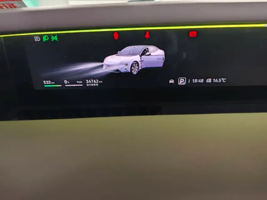 2025 Avatr 06 BEV,autocango,china used car exporter,china ev exporter,chinese used car exporter,chinese used ev exporter