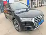 2020 Audi Q5L 2.0T 190HP L4 7DCT