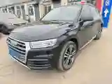 2020 Audi Q5L 2.0T 190HP L4 7DCT