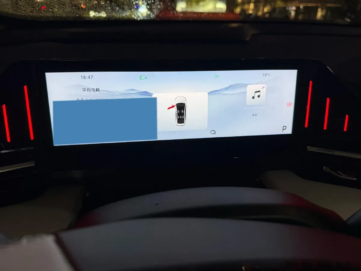 2023 Geely Galaxy L6 1.5T 163HP L4 3DHT PHEV,autocango,china used car exporter,china ev exporter,chinese used car exporter,chinese used ev exporter