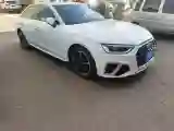 2023 Audi A4L 2.0T 190HP L4 7DCT