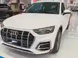 2022 Audi Q5L 2.0T 252HP L4 7DCT