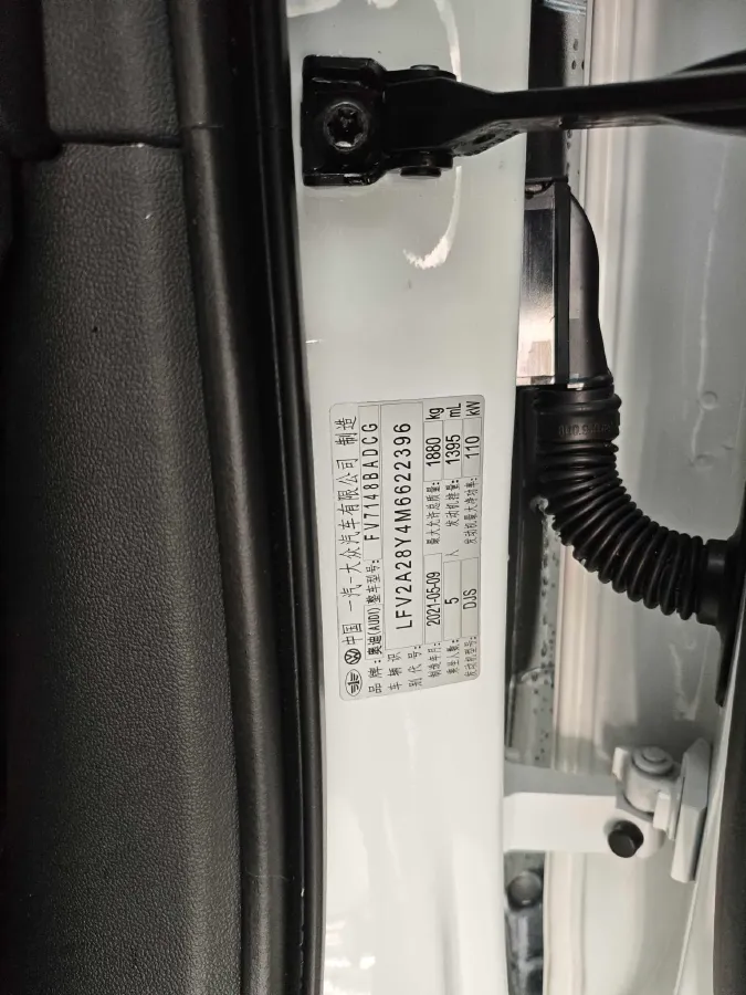 2021 Audi A3 1.4T 150HP L4 7DCT,autocango,china used car exporter,china ev exporter,chinese used car exporter,chinese used ev exporter