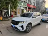 2021 GEELY VISION X6,autocango,china used car exporter,china ev exporter,chinese used car exporter,chinese used ev exporter