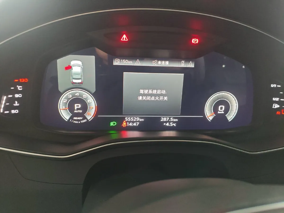 2021 Audi A6L 2.0T 190HP L4 7DCT,autocango,china used car exporter,china ev exporter,chinese used car exporter,chinese used ev exporter