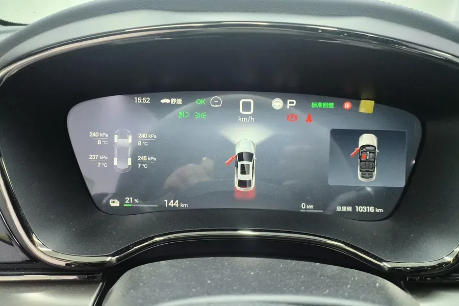 2025 BYD Han BEV 85.44KWH,autocango,china used car exporter,china ev exporter,chinese used car exporter,chinese used ev exporter