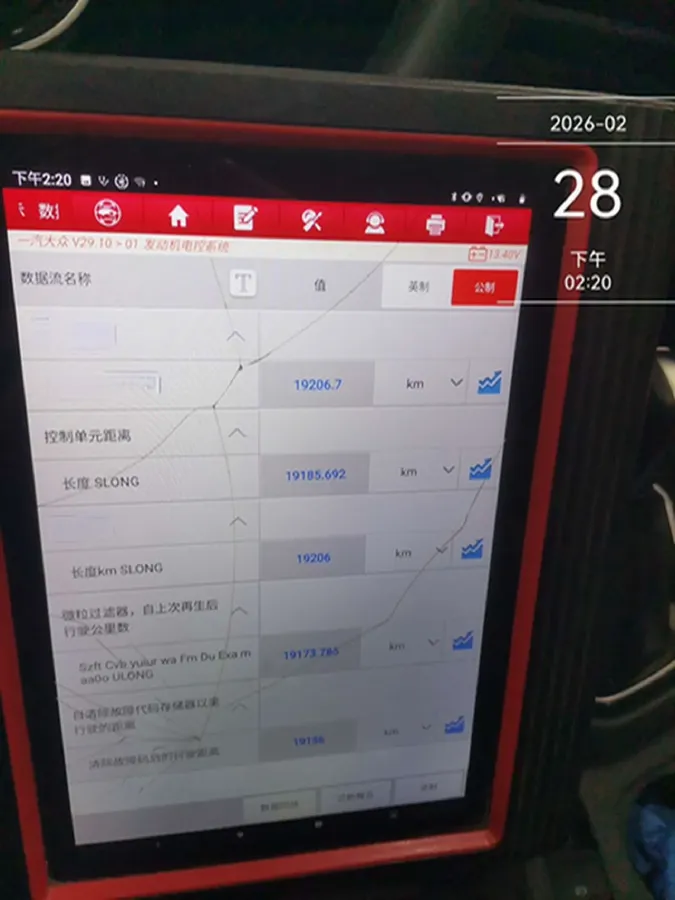 2020 Jetta VS7 1.4T 150HP L4 6AT,autocango,china used car exporter,china ev exporter,chinese used car exporter,chinese used ev exporter