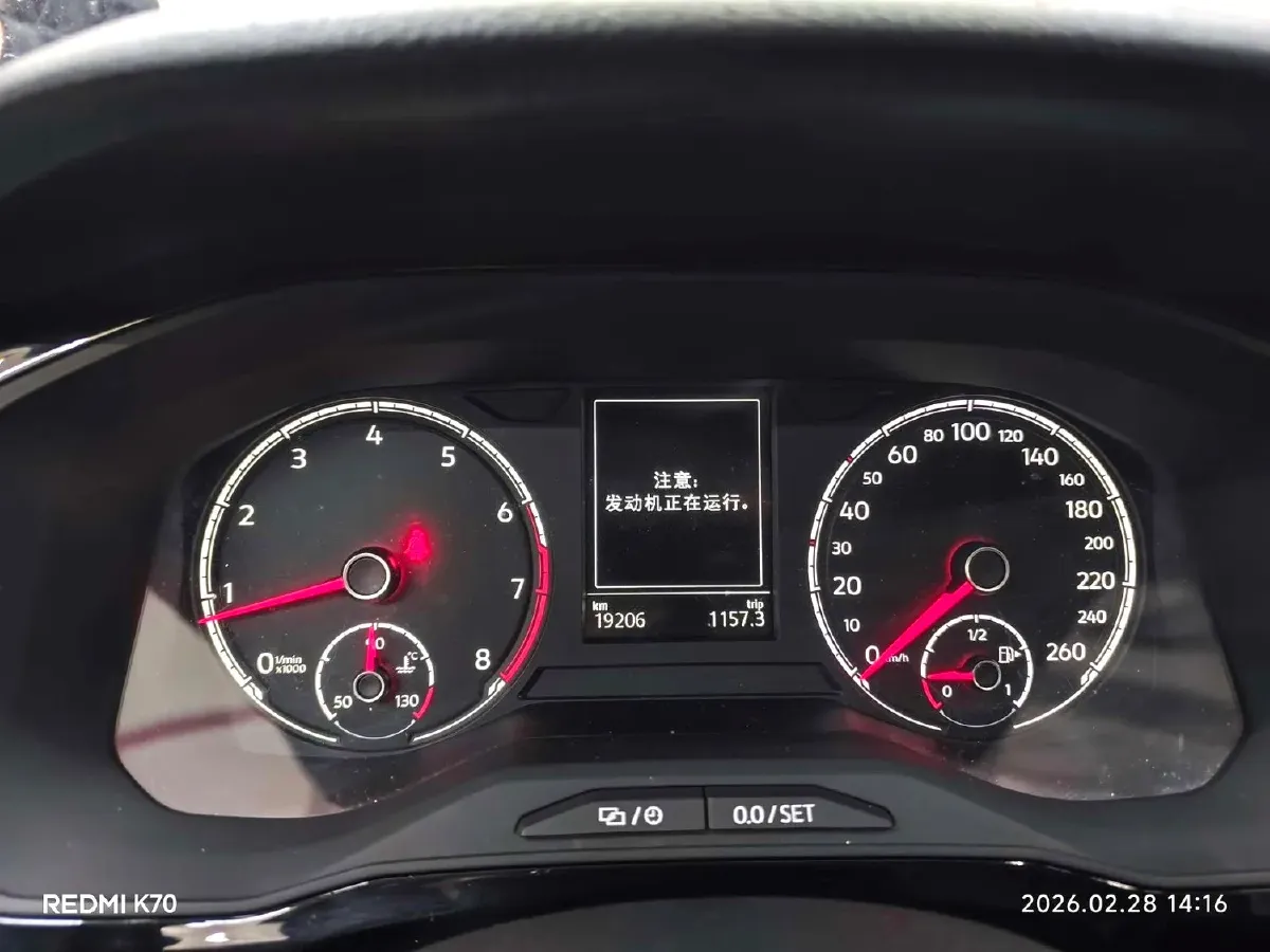 2020 Jetta VS7 1.4T 150HP L4 6AT,autocango,china used car exporter,china ev exporter,chinese used car exporter,chinese used ev exporter