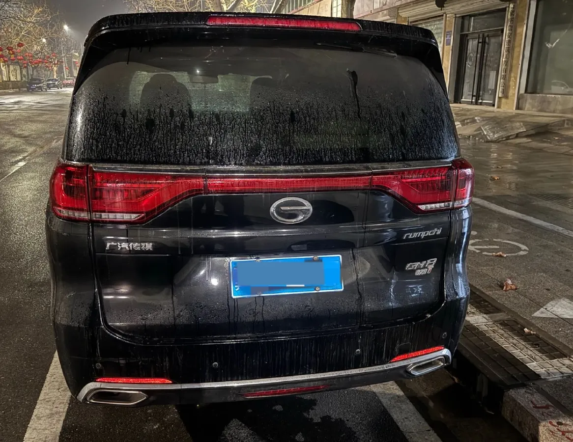 2018 GAC Trumpchi M8 2.0T 201HP L4 6AT,autocango,china used car exporter,china ev exporter,chinese used car exporter,chinese used ev exporter