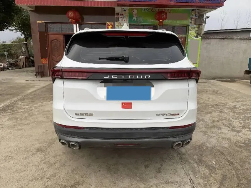 2023 Jetour X70 Plus 1.5T 156HP L4 CVT,autocango,china used car exporter,china ev exporter,chinese used car exporter,chinese used ev exporter