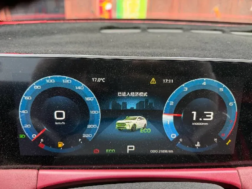 2023 Jetour X70 Plus 1.5T 156HP L4 CVT,autocango,china used car exporter,china ev exporter,chinese used car exporter,chinese used ev exporter