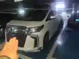 2021 Toyota Alphard 2.5L 117HP L4 E-CVT Hybrid