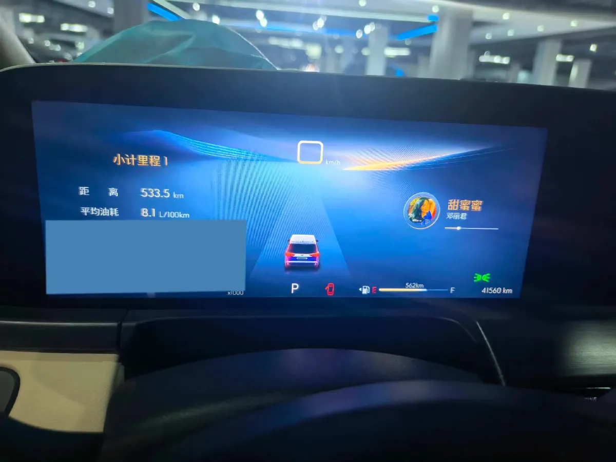 2023 Buick GL8 2.0T 237HP L4 9AT,autocango,china used car exporter,china ev exporter,chinese used car exporter,chinese used ev exporter