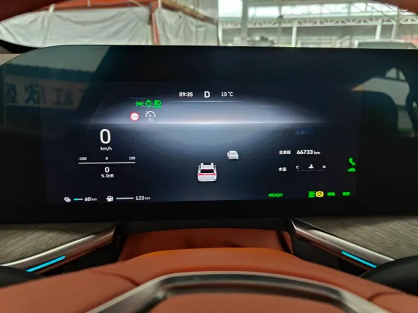 2023 WEY BlueMountain 1.5T 154HP L4 2DHT PHEV 44.5KWH,autocango,china used car exporter,china ev exporter,chinese used car exporter,chinese used ev exporter