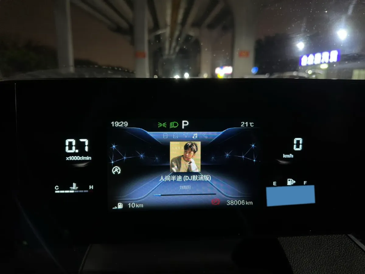 2023 Bestune B70 1.5T 169HP L4 7DCT,autocango,china used car exporter,china ev exporter,chinese used car exporter,chinese used ev exporter