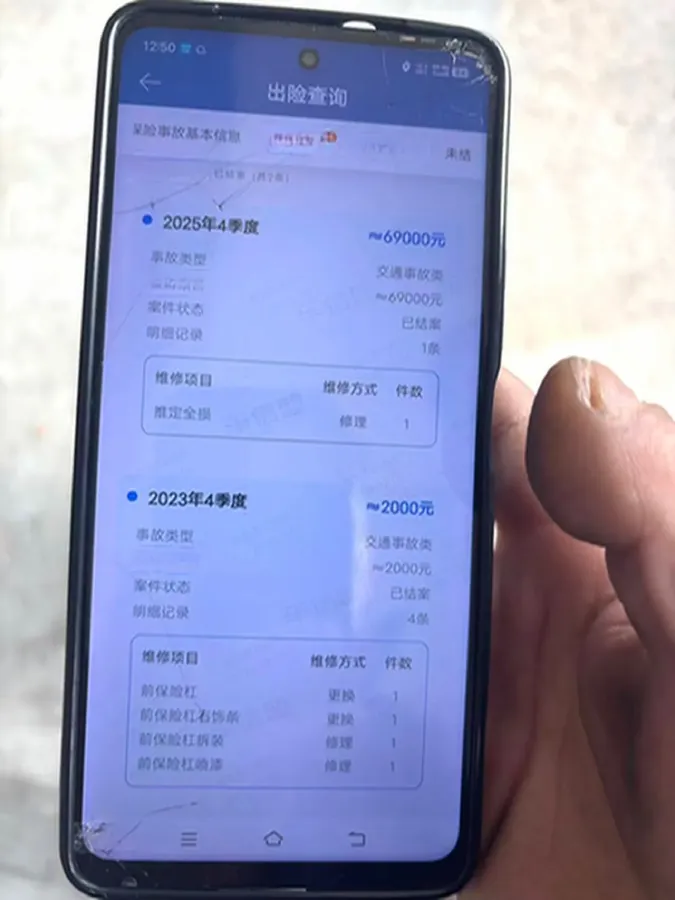 2023 Toyota Camry 2.0L 177HP L4 CVT,autocango,china used car exporter,china ev exporter,chinese used car exporter,chinese used ev exporter