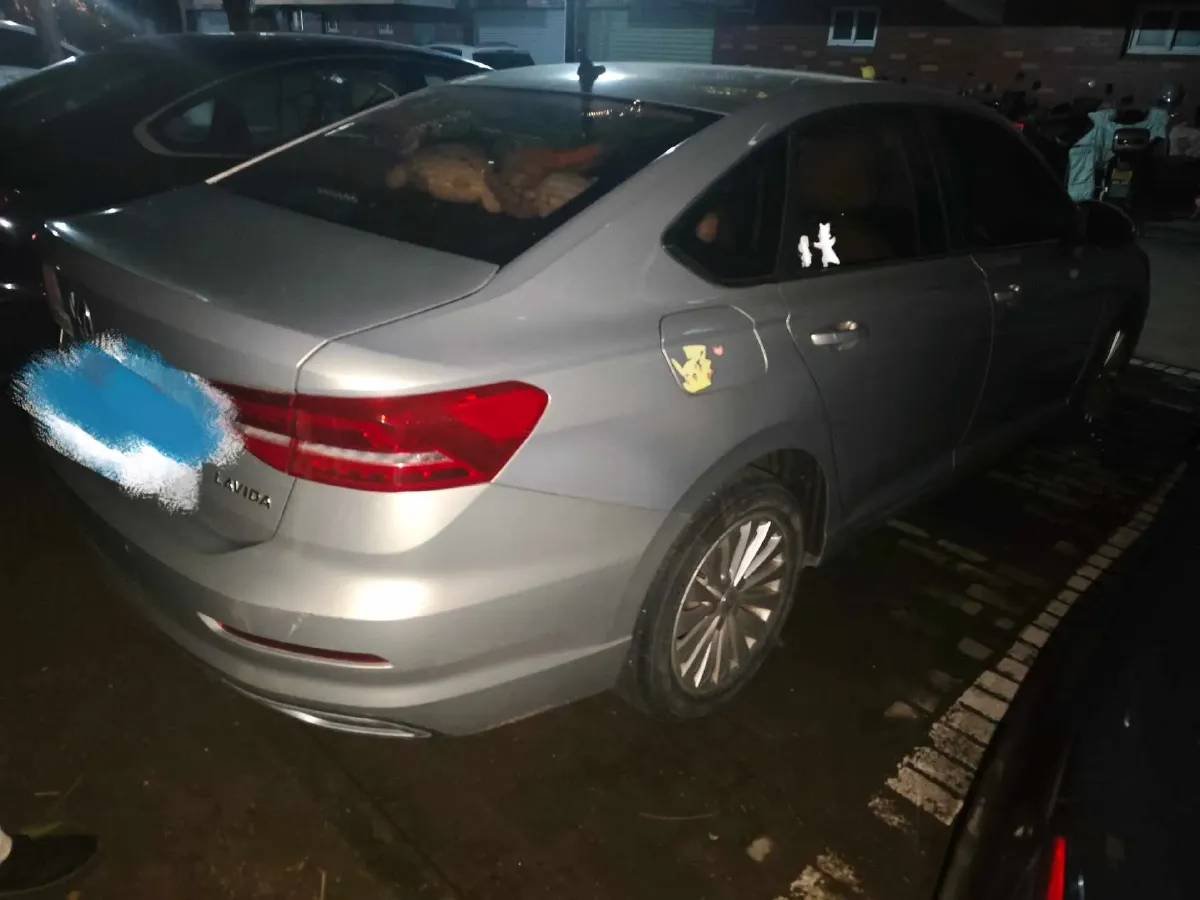 2019 Volkswagen Lavida 1.5L 116HP L4 6AT,autocango,china used car exporter,china ev exporter,chinese used car exporter,chinese used ev exporter