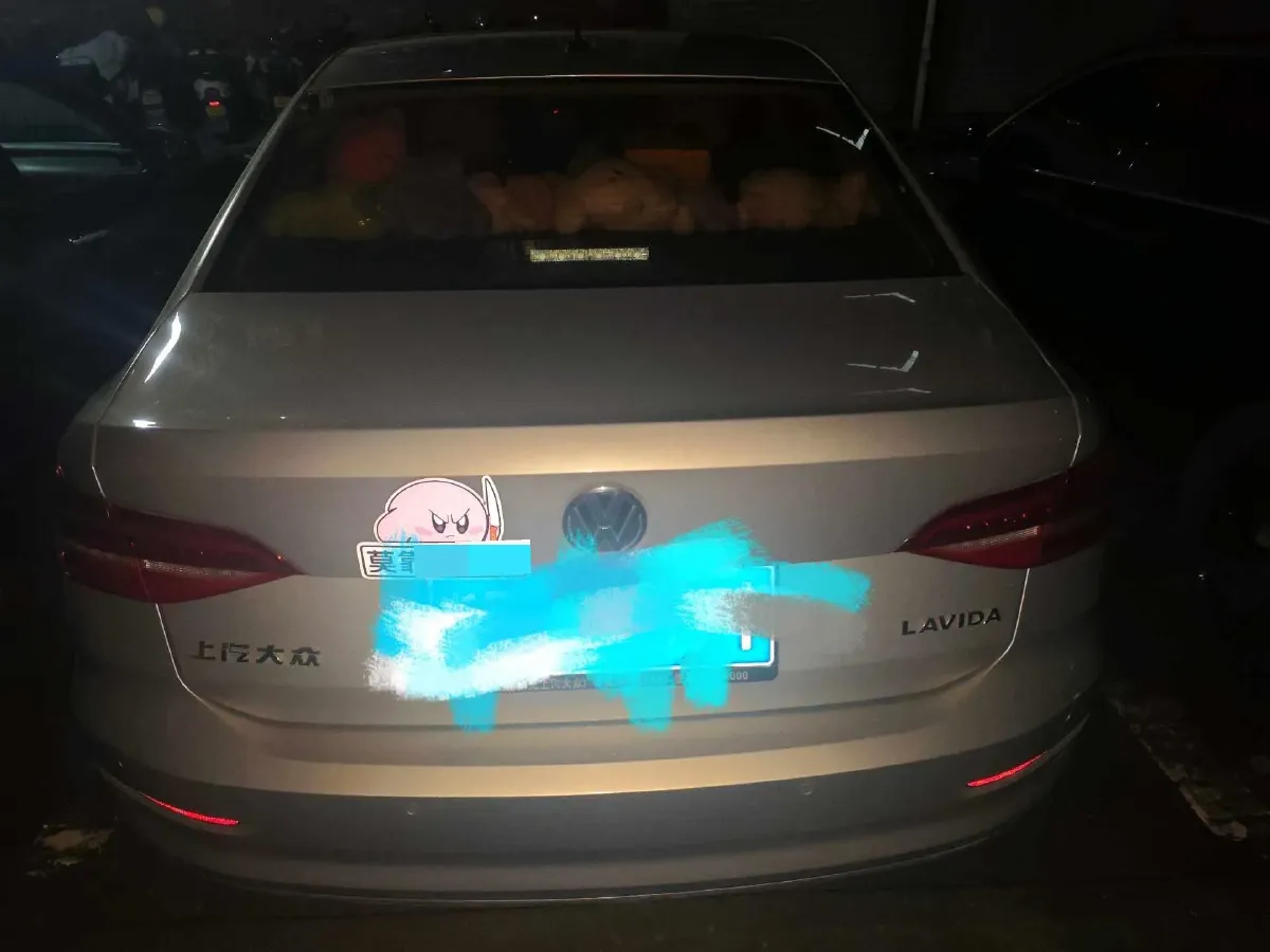 2019 Volkswagen Lavida 1.5L 116HP L4 6AT,autocango,china used car exporter,china ev exporter,chinese used car exporter,chinese used ev exporter