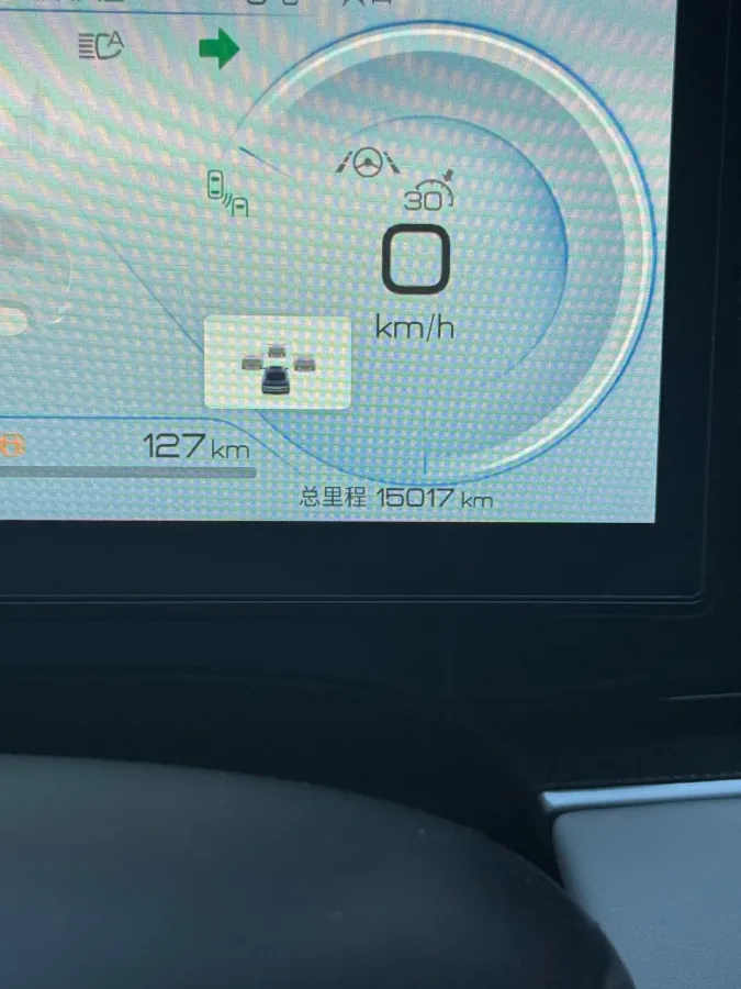 2024 BYD Seal06 1.5L 101HP L4 E-CVT PHEV 15.87KWH,autocango,china used car exporter,china ev exporter,chinese used car exporter,chinese used ev exporter