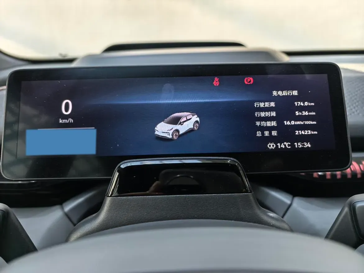 2023 Zeekr X BEV 66KWH,autocango,china used car exporter,china ev exporter,chinese used car exporter,chinese used ev exporter