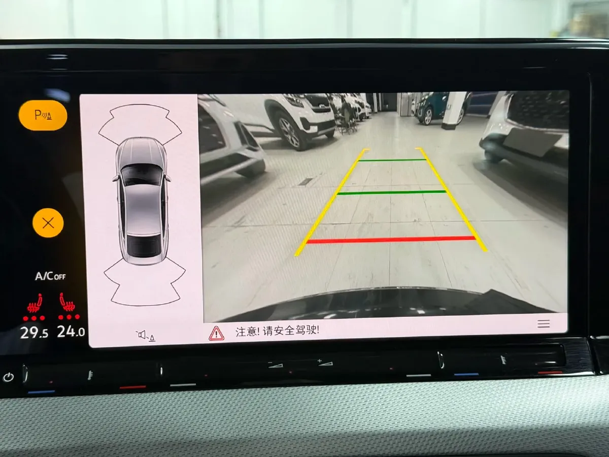 2022 Exceed TXL 2.0T 261HP L4 7DCT,autocango,china used car exporter,china ev exporter,chinese used car exporter,chinese used ev exporter