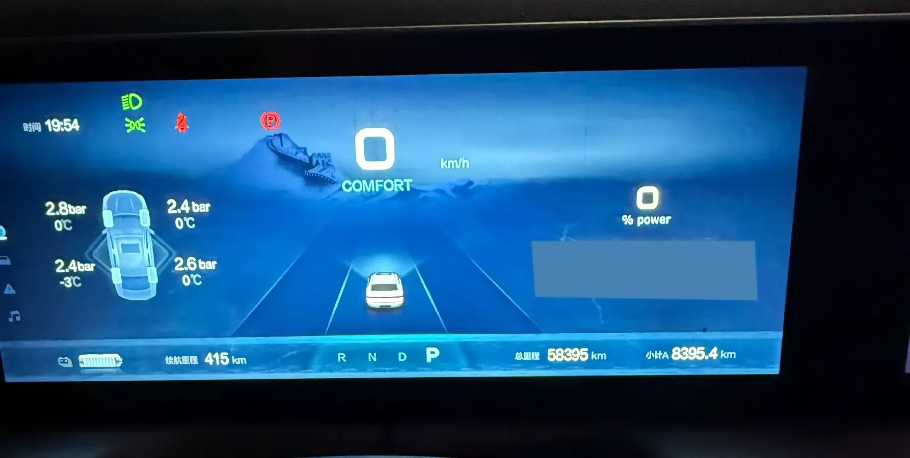 2024 BeiJing Auto EU5 Plus BEV 60.7KWH,autocango,china used car exporter,china ev exporter,chinese used car exporter,chinese used ev exporter