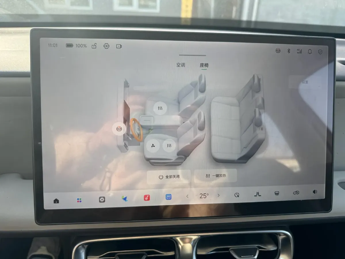 2025 Leapmotor B10 BEV 67.1KWH,autocango,china used car exporter,china ev exporter,chinese used car exporter,chinese used ev exporter