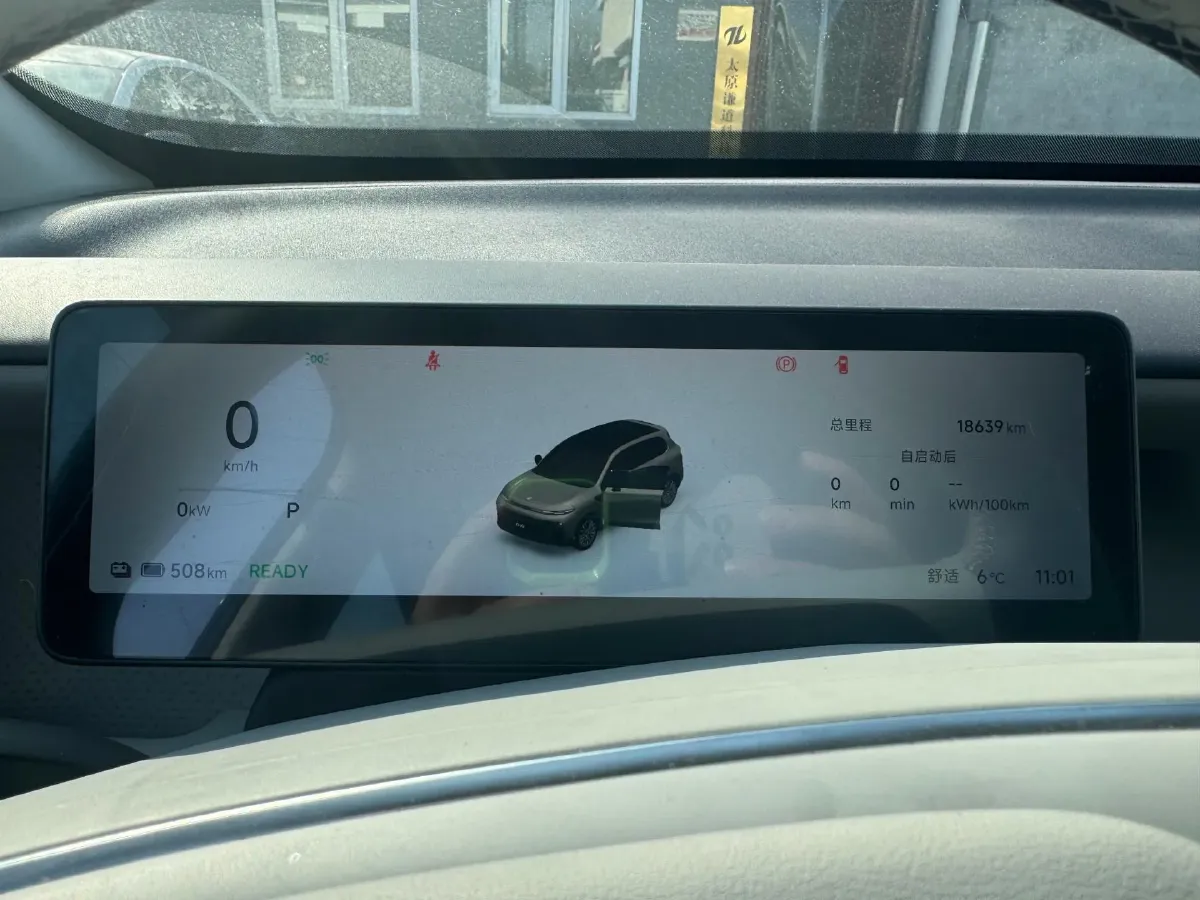 2025 Leapmotor B10 BEV 67.1KWH,autocango,china used car exporter,china ev exporter,chinese used car exporter,chinese used ev exporter